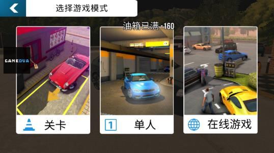 360截图20240830160326314.jpg