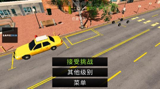 360截图20240830162008106.jpg