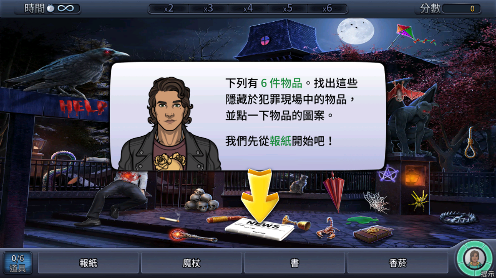 12.png