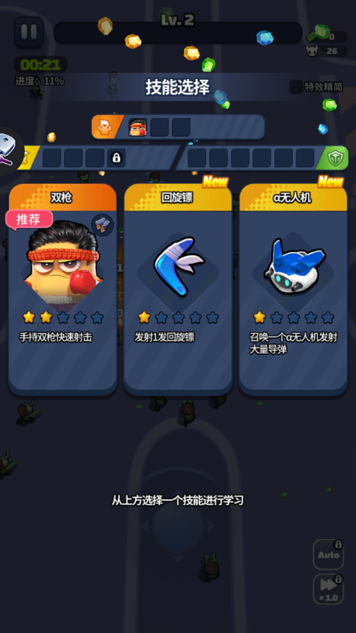 13.png
