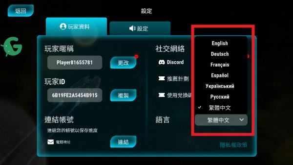 360截图20240902160216476.jpg