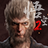 down Black Mamba:Wukong Mod Apk
