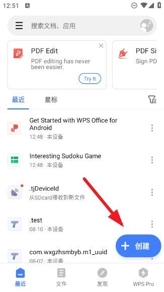 360截图20240903135111199.jpg