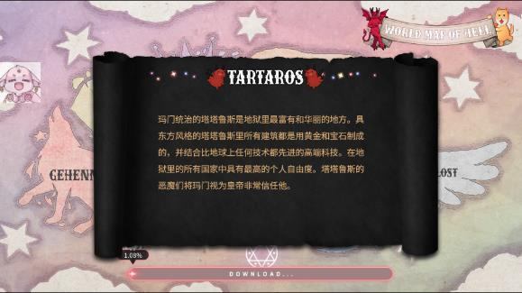 360截图20240903145609248.jpg