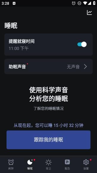 360截图20240903162715405.jpg
