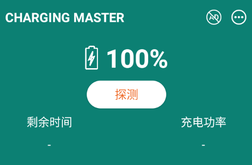 11.png