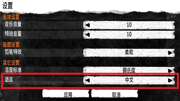 360截图20240904171407055.jpg