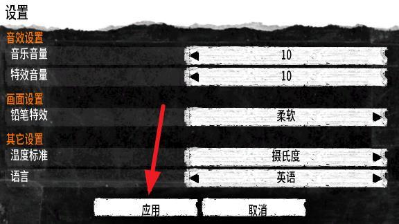 360截图20240904171513367.jpg