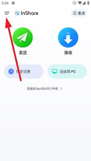 360截图20240905170605932.jpg