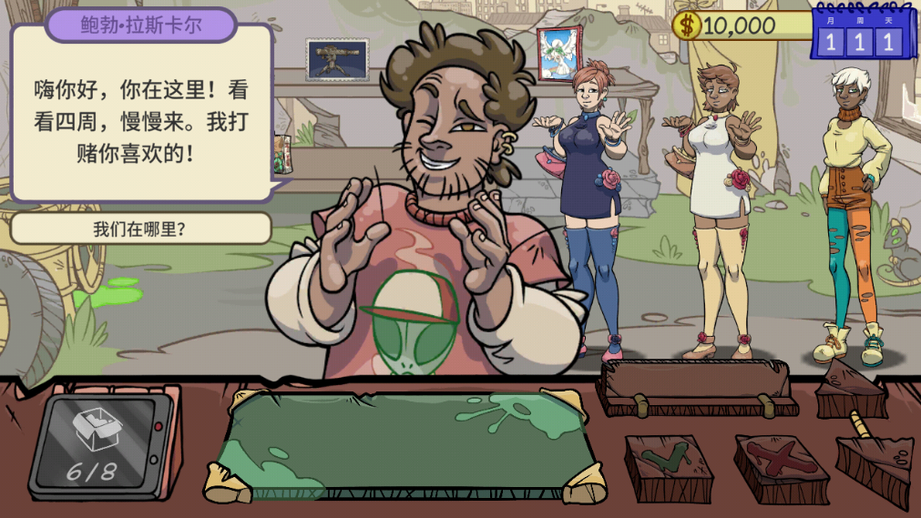 13.png