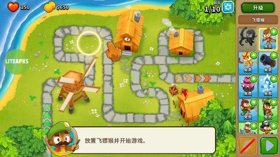 360截图20240906151119703.jpg