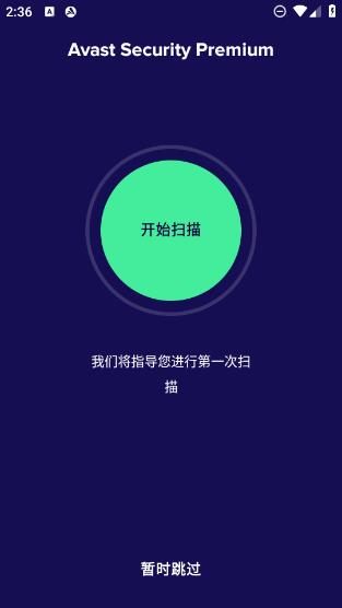 360截图20240906143621518.jpg