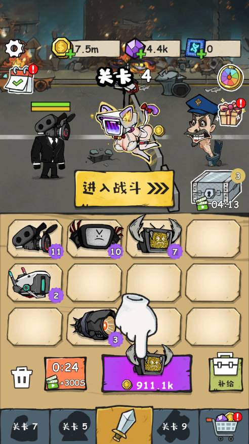 14.png