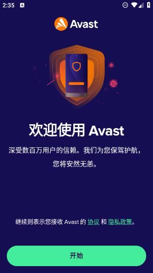 360截图20240906143544957.jpg