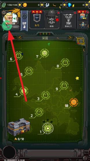 360截图20240907144024795.jpg