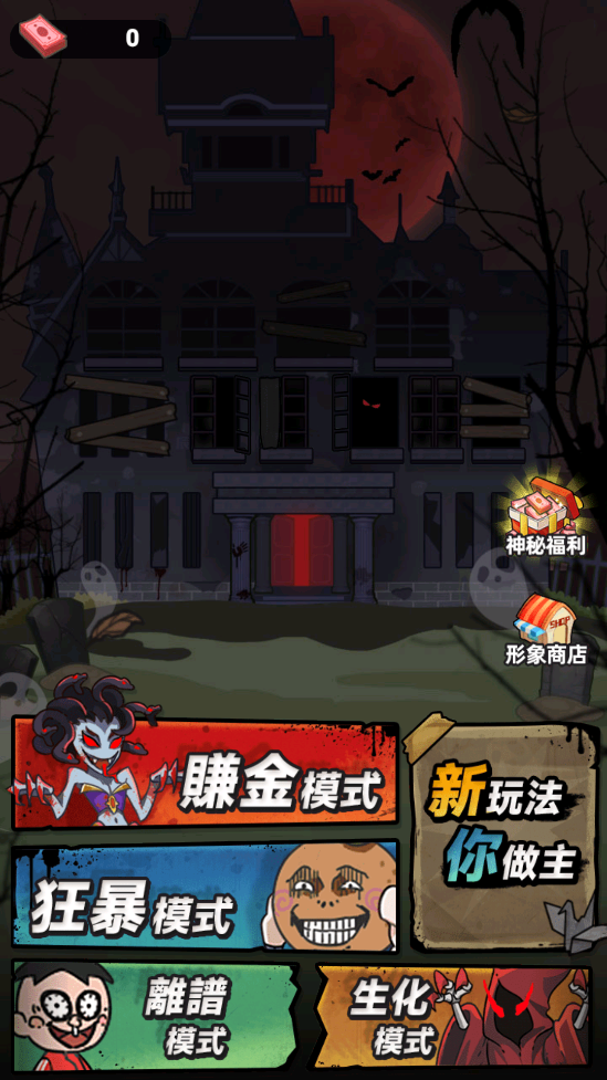 截图20240909172901.png
