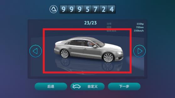 360截图20240910104408453.jpg