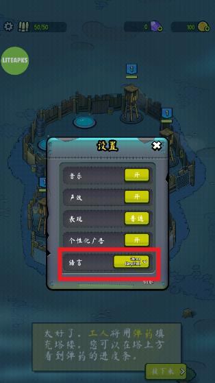 360截图20240910103252501.jpg