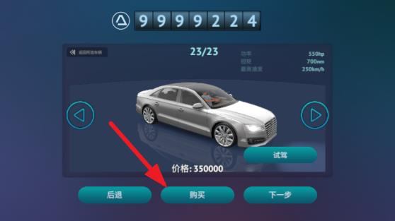 360截图20240910104358726.jpg