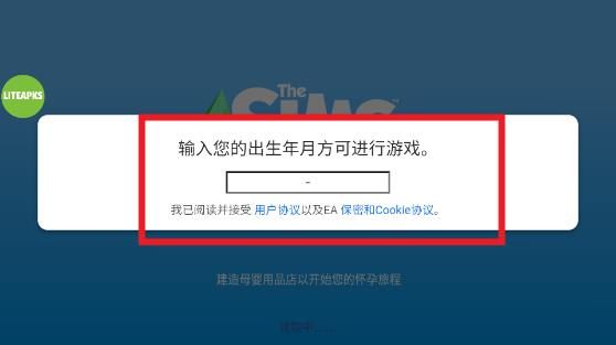 360截图20240910110311741.jpg