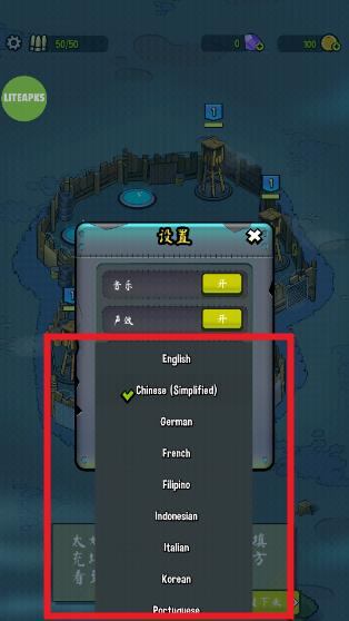 360截图20240910103305037.jpg