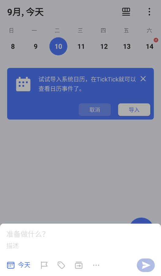 13.png