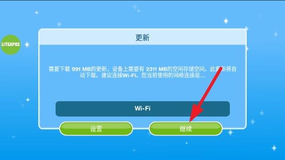 360截图20240910105832318.jpg