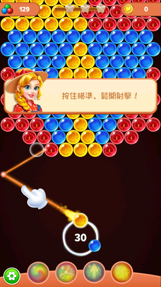 截图20240910170906.png
