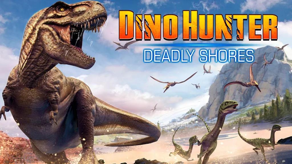 9602DINO%20HUNTER%20DEADLY%20SHORES5.jpg