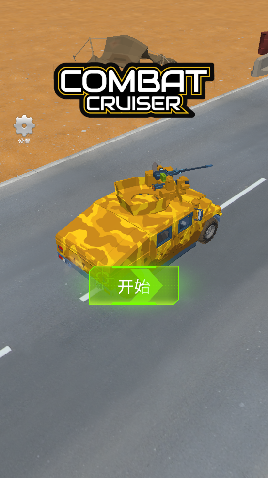 截图20240911144653.png