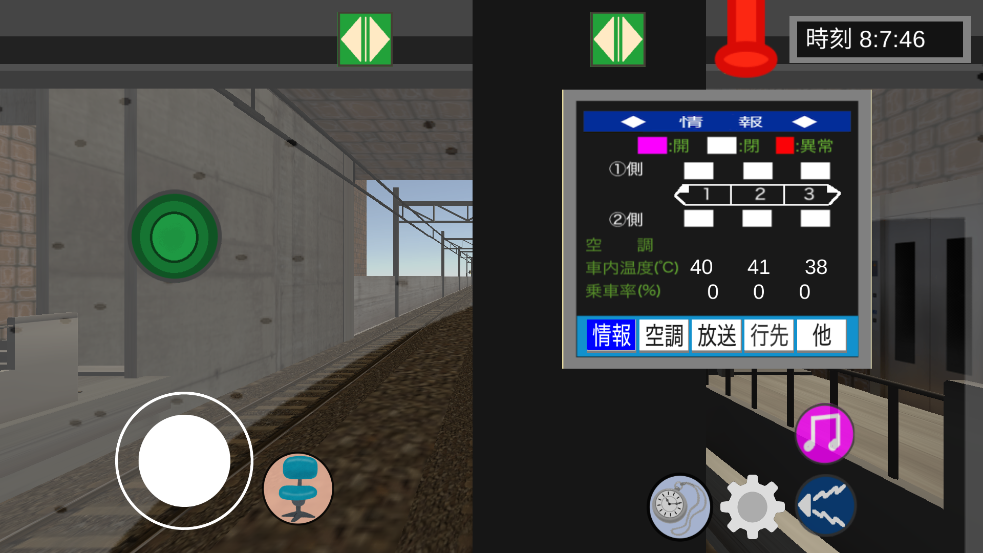 截图20240911161714.png