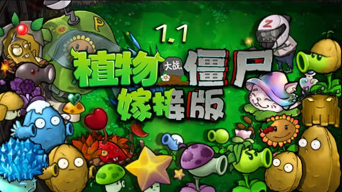 搜狗高速浏览器截图20240911120610.png