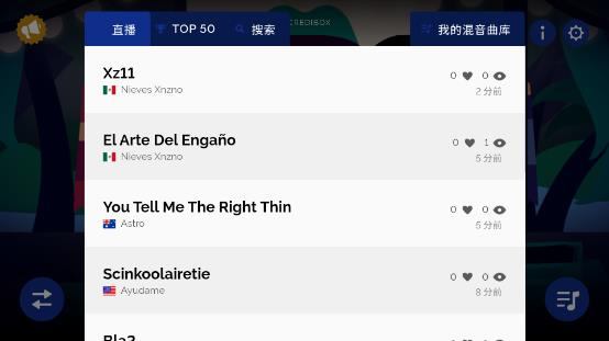 360截图20240912102502841.jpg