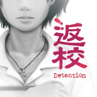 down Detention Mod Apk