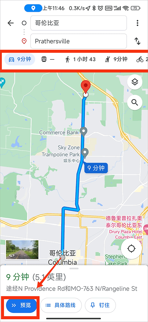 2023072808550565450.png