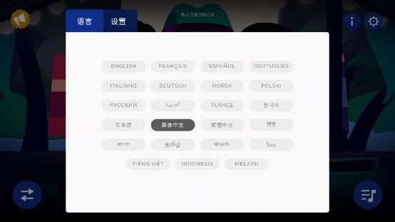 360截图20240912102445913.jpg