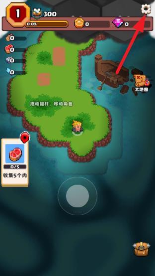 360截图20240913102306689.jpg
