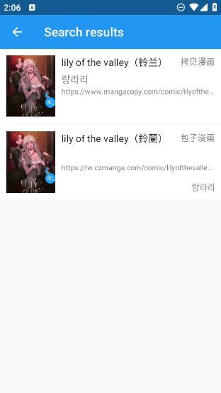 360截图20240913144258807.jpg