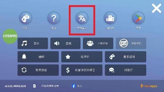 360截图20240913104309977.jpg