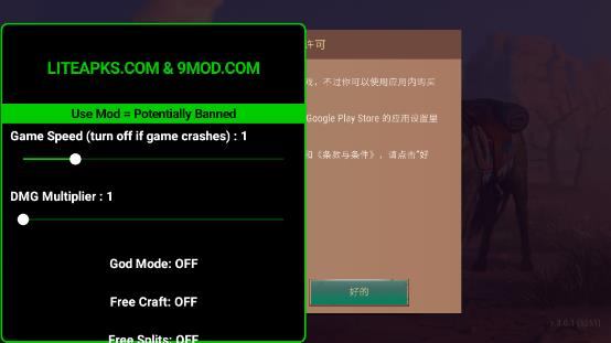 360截图20240913103404062.jpg
