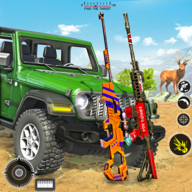 down Hunting Simulator Wild Hunter Mod Apk