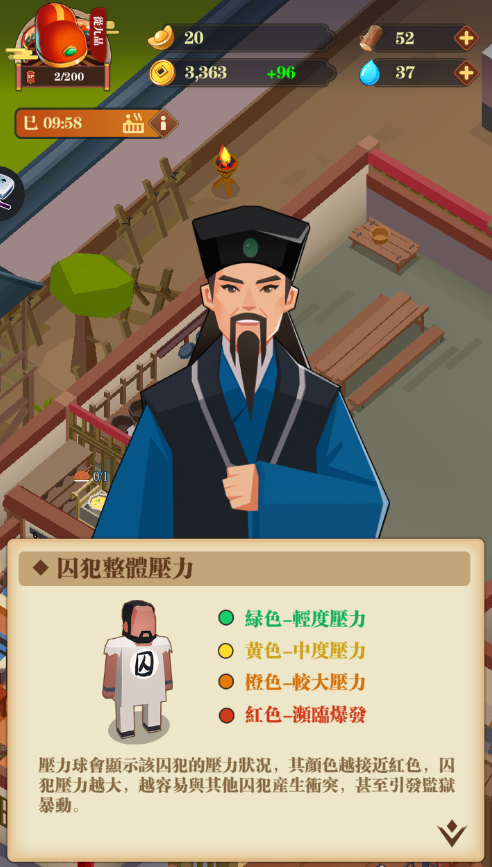 12.png