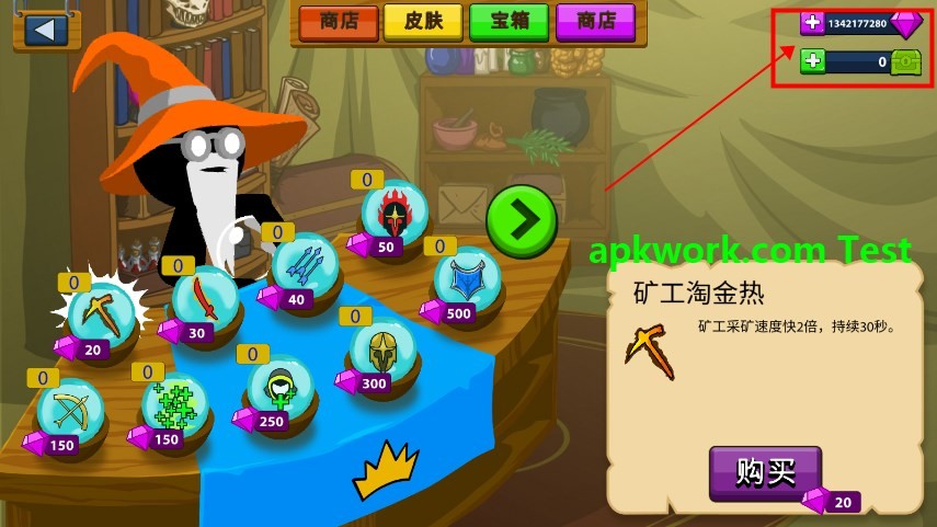 Dingtalk_20240914134609.jpg