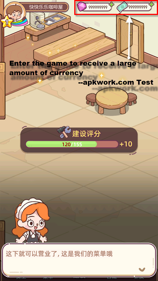 截图20240914152956.png