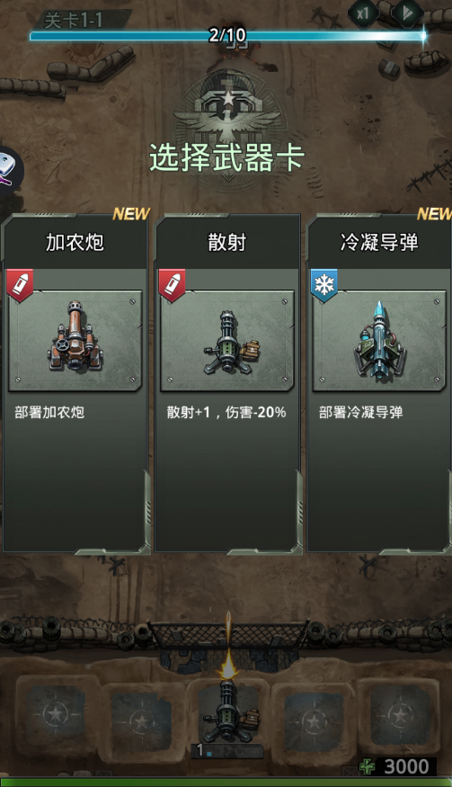 11.png