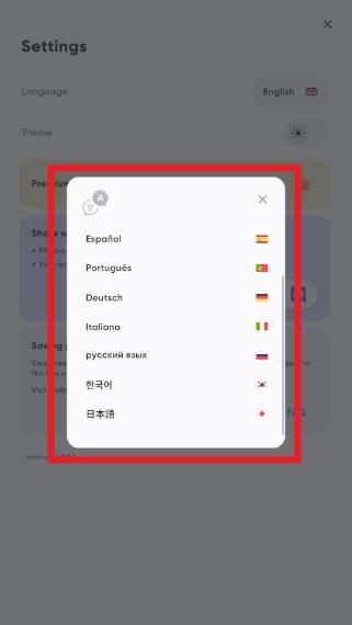 360截图20240918172813576.jpg