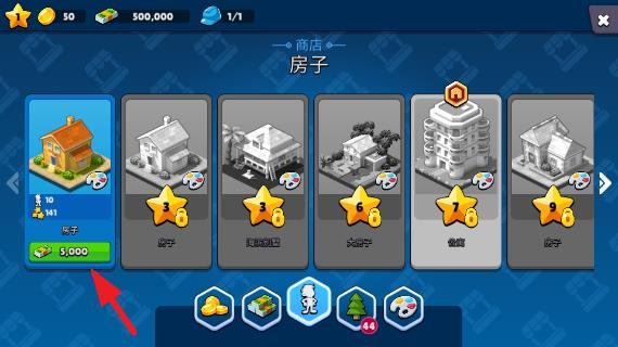 360截图20240918165345268.jpg