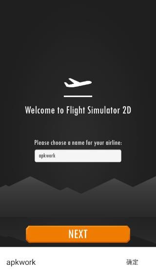 360截图20240919140703658.jpg