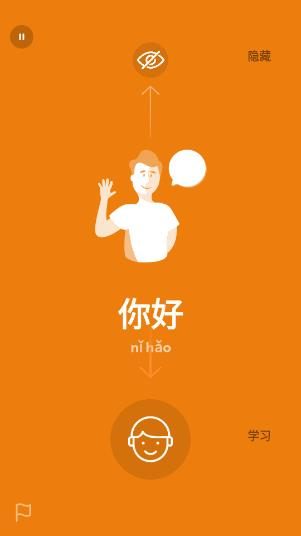 360截图20240920165242661.jpg