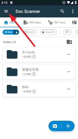 360截图20240921155853233.jpg